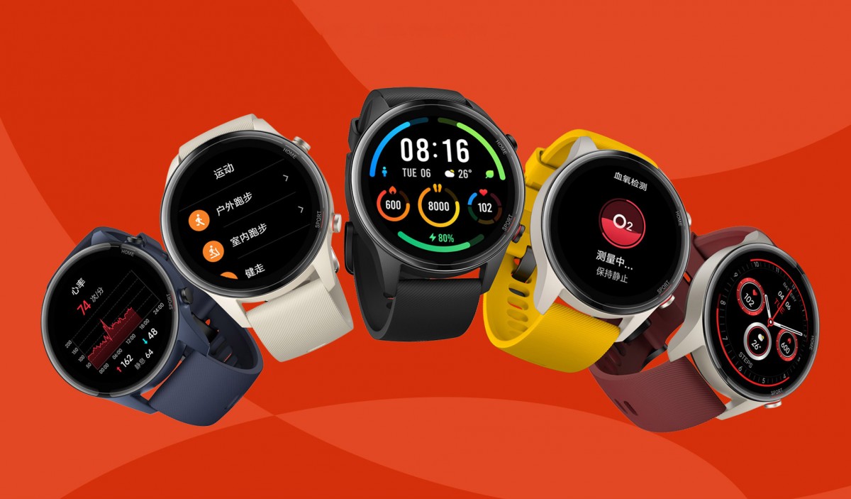 Xiaomi Mi Watch: el reloj inteligente con GPS, 117 modos deportivos y batería duradera